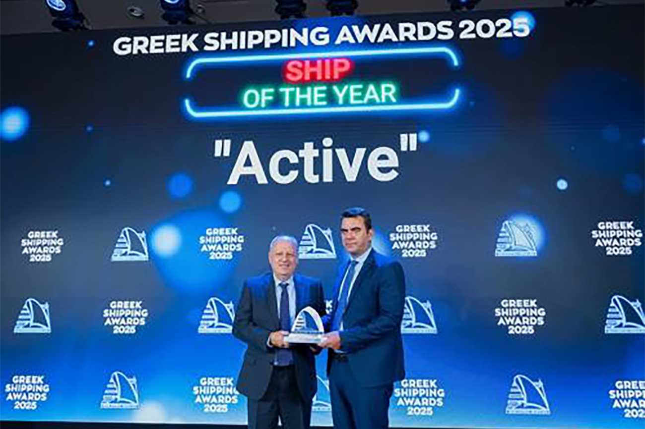 Greek Shipping Awards 2025